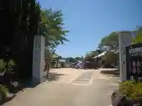 長林寺の山門・神門