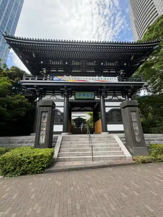 青松寺の{uncategorized: "未分類", other: "その他", undefined: "問題あり", building: "その他建物", grave: "お墓", sacred_gate: "鳥居", guardian: "狛犬", statue: "像", buddha: "仏像", history: "歴史", nature: "自然", garden: "庭園", animal: "動物", pagoda: "塔", temizu: "手水舎", mountain_gate: "山門・神門", sanctuary: "本殿・本堂", subordinate: "末社・摂社", art: "芸術", scenery: "景色", jizo: "地蔵", ema: "絵馬", goshuin: "御朱印", omikuji: "おみくじ", items: "授与品その他", amulet: "お守り", goshuincho: "御朱印帳", eats: "食事", festival: "お祭り", votive_dance: "神楽", shichigosan: "七五三参", wedding: "結婚式", experience: "体験その他", initially: "初詣", around: "周辺", anti_infection: "感染症対策"}