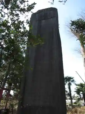 大栄寺のその他建物