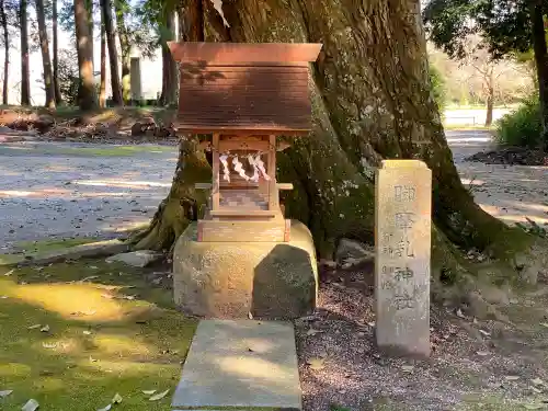 稲田神社の末社