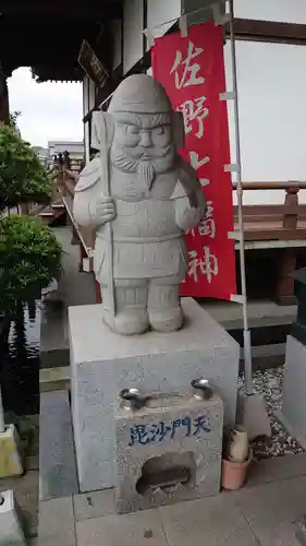 西光院（浄楽寺）の像