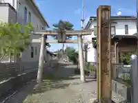 津島神社(岐阜県)