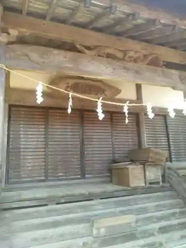 光明院(宮城県)
