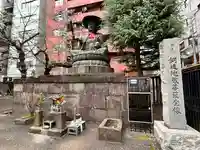 太宗寺(東京都)