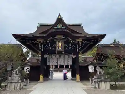 北野天満宮(京都府)