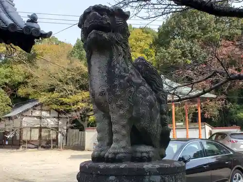 三原八幡宮の狛犬