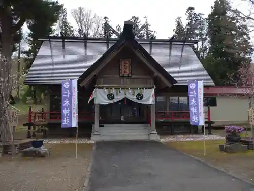 仁木神社(北海道)