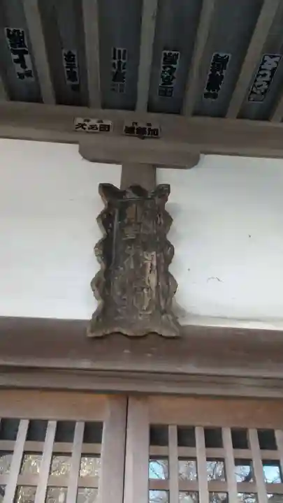 熊野神社のその他建物