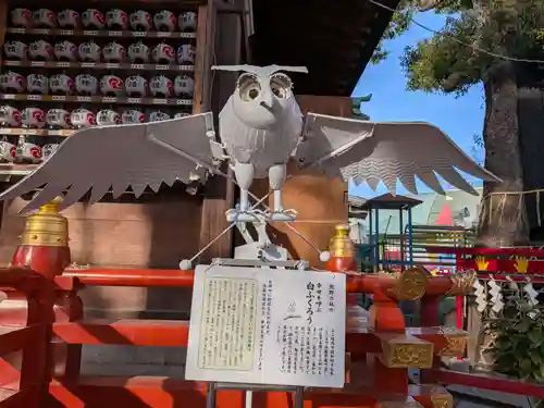 五方山熊野神社(東京都)