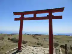 箱根元宮(神奈川県)