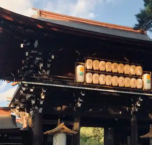 明治神宮(東京都)