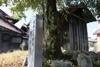 行座神社 旧跡(滋賀県)