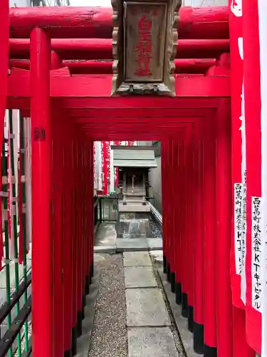 白山神社(愛知県)