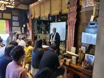 見沼大師　感応院(埼玉県)