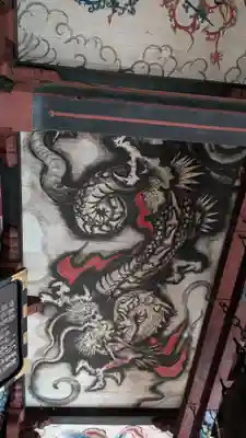 水澤寺(水澤観世音)(群馬県)