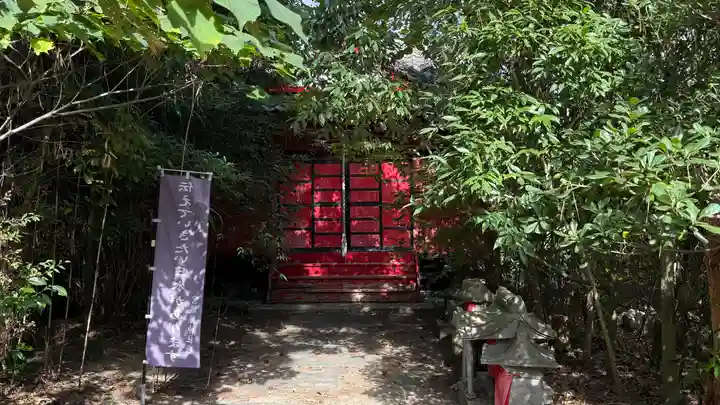伊去波夜和氣命神社(宮城県)
