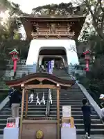 江島神社の山門・神門