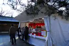 古峯神社の授与品その他