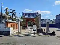 世尊寺の山門・神門