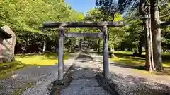 松木神社(福井県)
