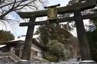 霊泉寺(福岡県)