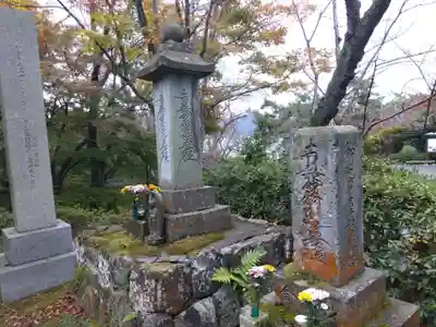 妙法寺(福井県)