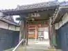 大慈院(弥富観音)の山門・神門