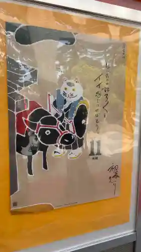 住吉大社(大阪府)