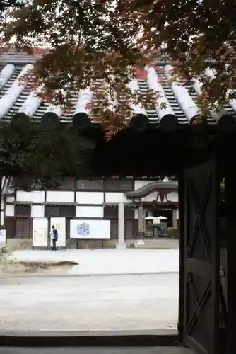 當麻寺 宗胤院(奈良県)