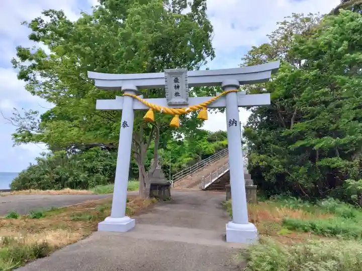 鰀目嶽神社の{uncategorized: "未分類", other: "その他", undefined: "問題あり", building: "その他建物", grave: "お墓", sacred_gate: "鳥居", guardian: "狛犬", statue: "像", buddha: "仏像", history: "歴史", nature: "自然", garden: "庭園", animal: "動物", pagoda: "塔", temizu: "手水舎", mountain_gate: "山門・神門", sanctuary: "本殿・本堂", subordinate: "末社・摂社", art: "芸術", scenery: "景色", jizo: "地蔵", ema: "絵馬", goshuin: "御朱印", omikuji: "おみくじ", items: "授与品その他", amulet: "お守り", goshuincho: "御朱印帳", eats: "食事", festival: "お祭り", votive_dance: "神楽", shichigosan: "七五三参", wedding: "結婚式", experience: "体験その他", initially: "初詣", around: "周辺", anti_infection: "感染症対策"}