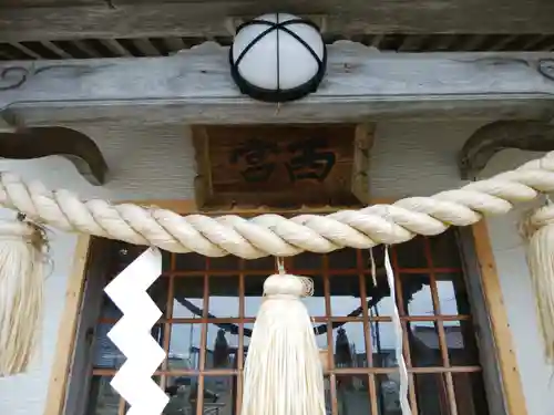 恵比須神社(北海道)