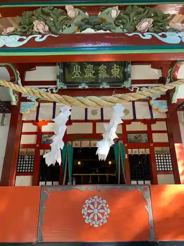 霧島東神社(宮崎県)