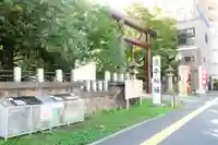 豊平神社(北海道)