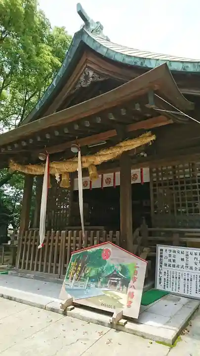 二日市八幡宮の本殿・本堂