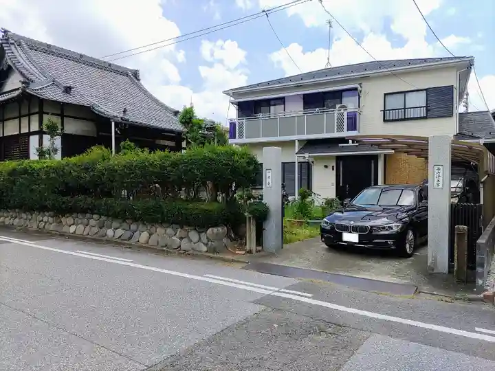 一楽寺のその他建物