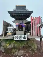 利尻山神社(北海道)