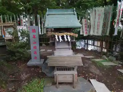 平塚八幡宮の末社・摂社