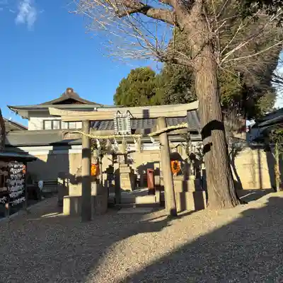 熊野大神宮(大阪府)