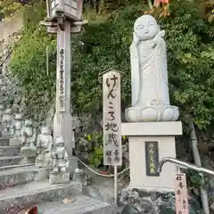 正法寺(福岡県)