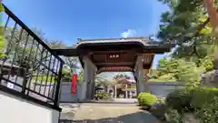 林光寺の山門