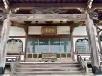 新宮寺(宮城県)