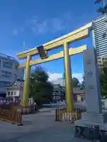 金神社(岐阜県)