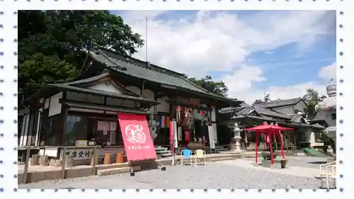 寺岡山元三大師(栃木県)