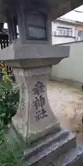 出雲路幸神社の建物その他