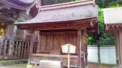 幡頭神社の末社・摂社