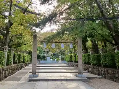 廣田神社(兵庫県)