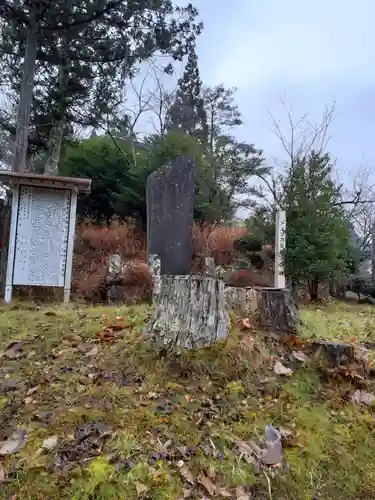 華足寺(宮城県)