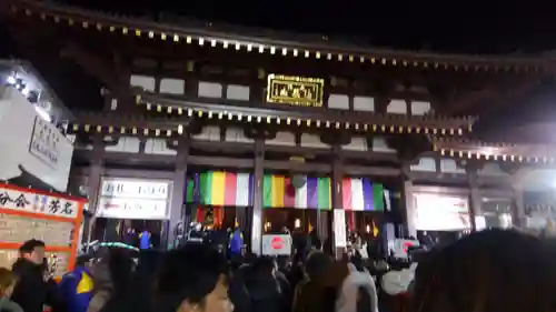 川崎大師（平間寺）の本殿・本堂