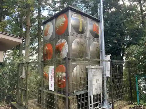 羽黒神社(福島県)