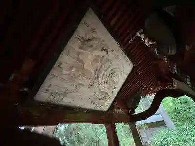 雲洞庵 芹沢観音(山形県)